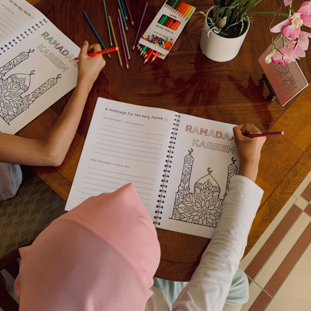 Ramadan Activity Journal